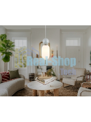 Светильник Ambrella light LH53101 BS/GR/FR латунь/серый/белый матовый G9 max 28W D100*330