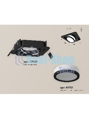 Комплект встраиваемого поворотного светильника Ambrella light XC7659081 SBK/FR черный песок/белый матовый MR16 GU5.3 (C7659, N7121)