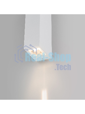 35136/W / Светильник садово-парковый со светодиодами Blaze LED белый
