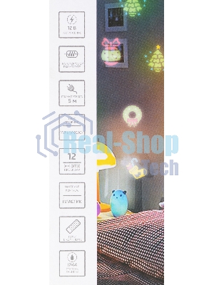 Проектор Neon-night LED, 12 сменных слайдов, цвет RGbW, 12В