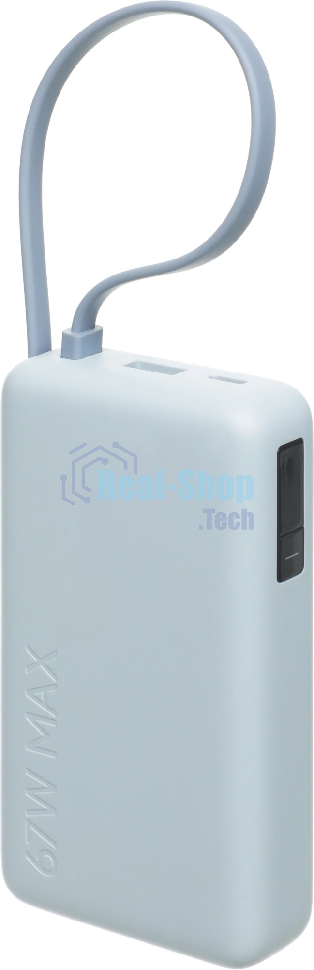Портативный аккумулятор со встроенным кабелем Xiaomi 67W Power Bank 10000 (Integrated Cable) Ice Blue (BHR08NZGL)