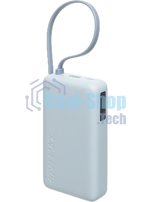 Портативный аккумулятор со встроенным кабелем Xiaomi 67W Power Bank 10000 (Integrated Cable) Ice Blue (BHR08NZGL)