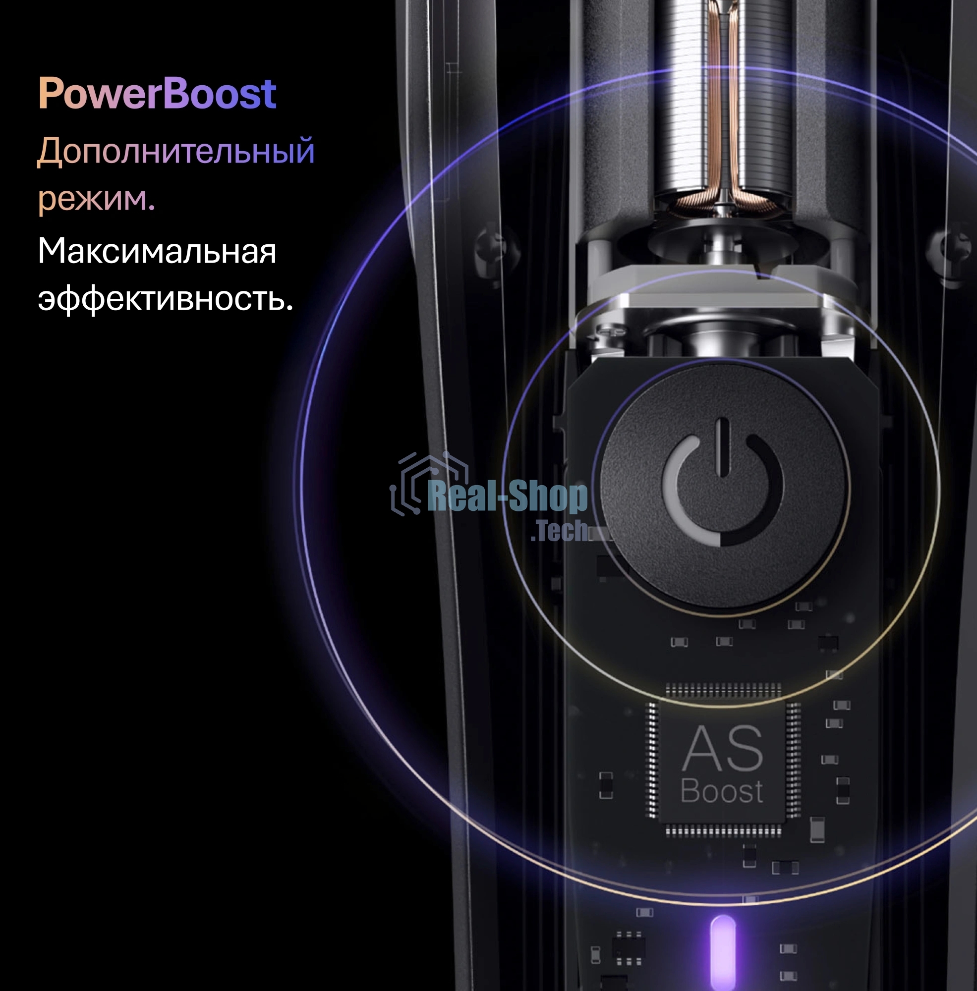Триммер Braun BT9520 серебристый (насадок в компл:4шт)