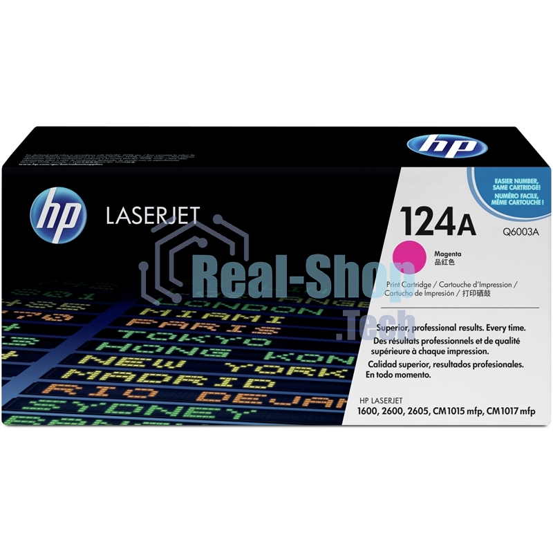 Картридж лазерный HP Q6003A пурпурный для Color LaserJet 2600 2000 стр.