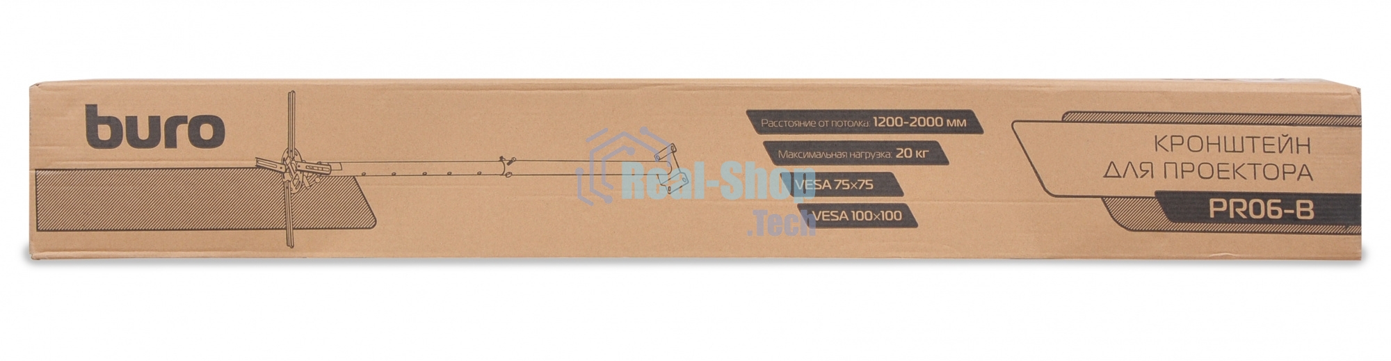 Кронштейн для проектора Buro PR06-B черный макс.20кг потолочный поворот и наклон