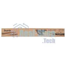 Кронштейн для проектора Buro PR06-B черный макс.20кг потолочный поворот и наклон