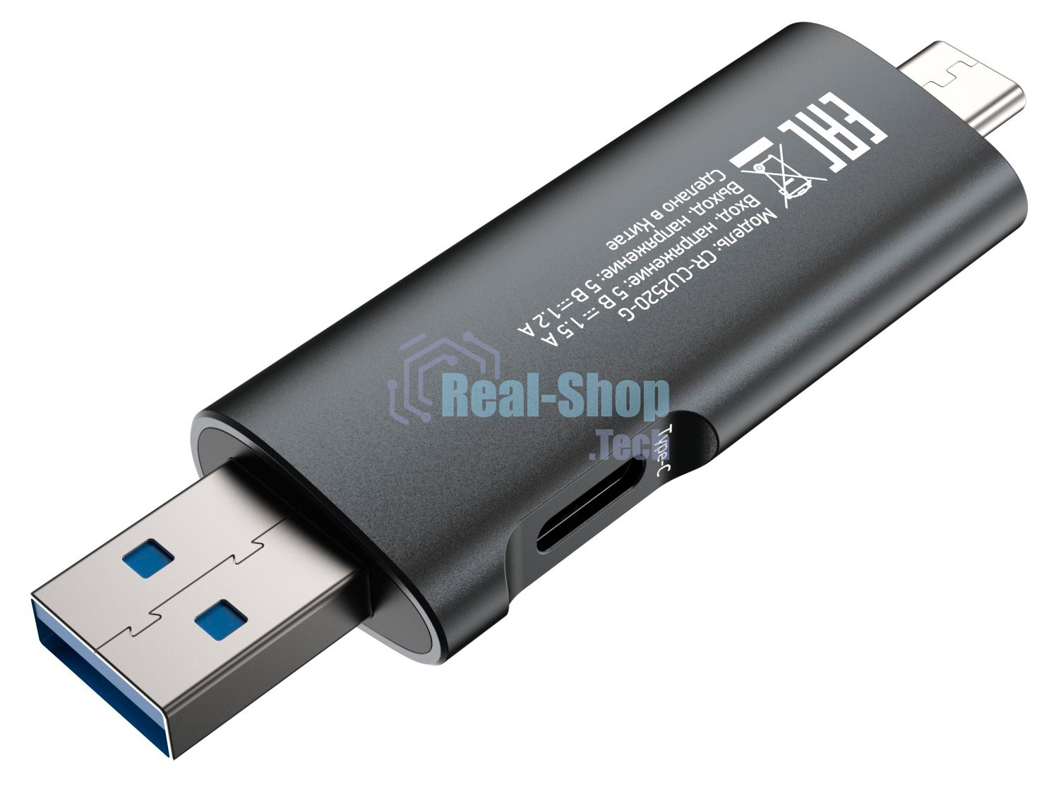 Кард-ридер USB 2.0/Type C Digma CR-СU2520-G серый