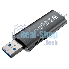 Кард-ридер USB 2.0/Type C Digma CR-СU2520-G серый