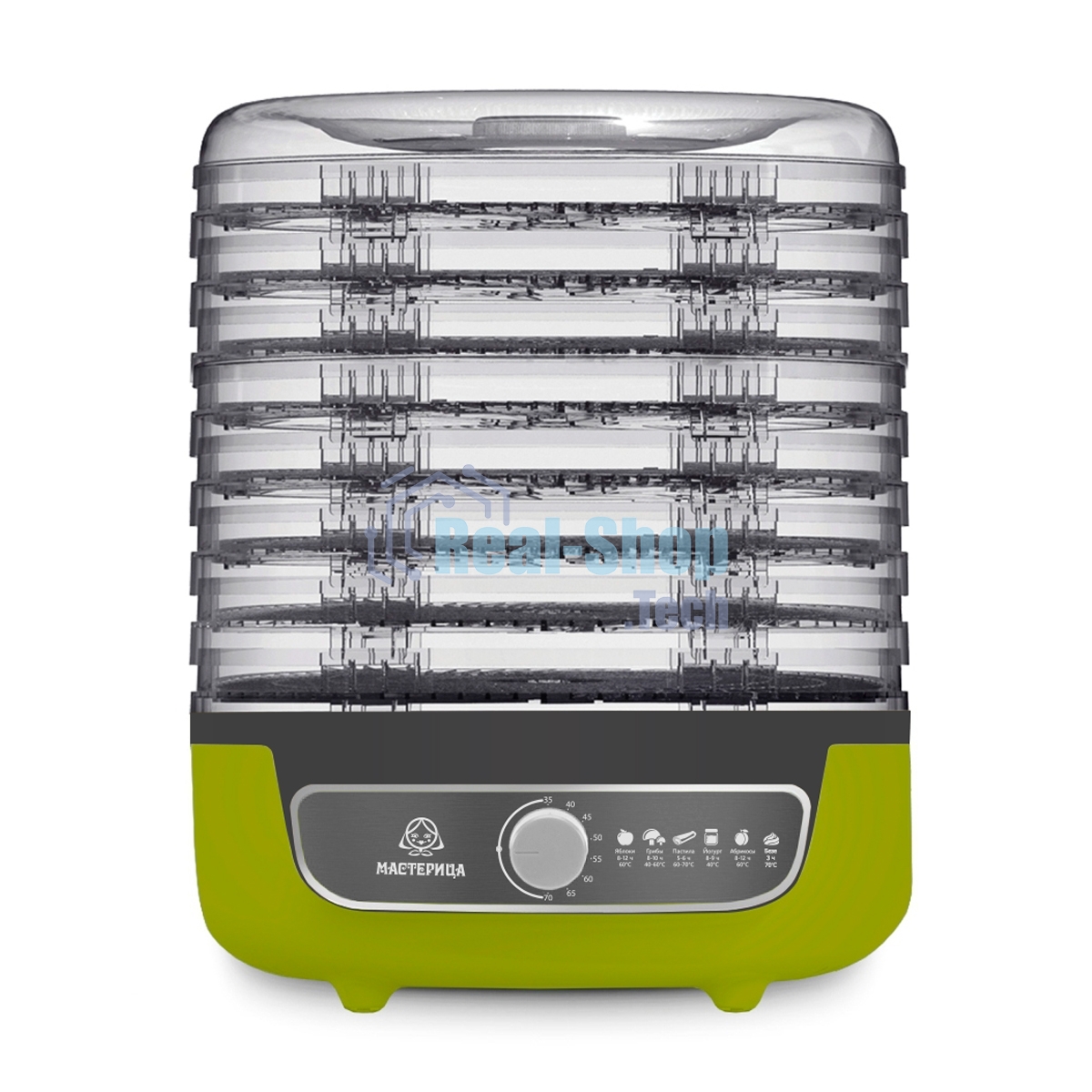 Сушилка для овощей Мастерица EFD-1001VM оливковый с серым (с функциями приготовления йогурта и десертов + поддон для пастилы в подарок)