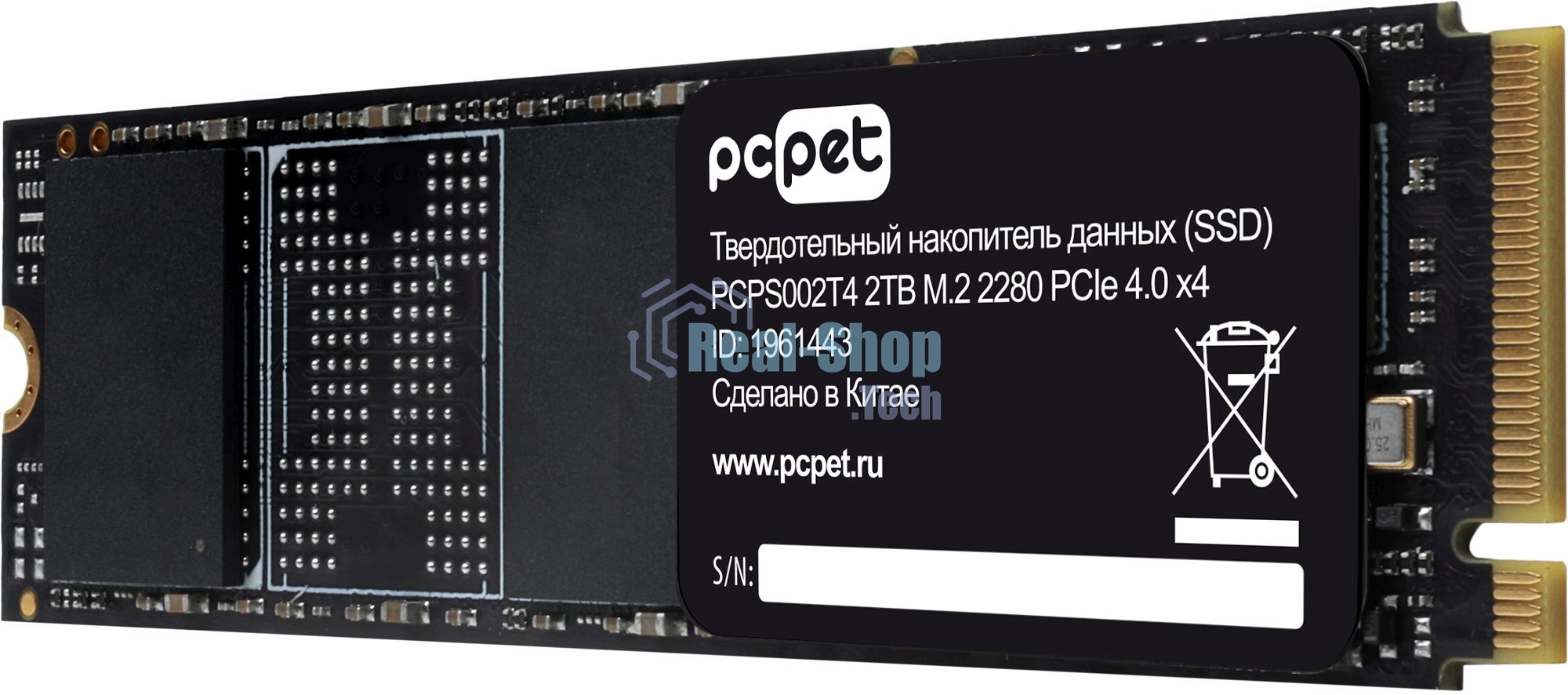 Накопитель SSD PC Pet PCI-E 4.0 x4 2TB PCPS002T4 M.2 2280 OEM