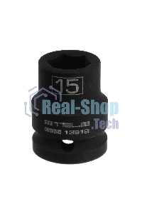 Головка ударная шестигранная, 15 мм, 1/2
