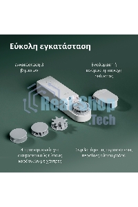 Мотор для руллоных штор Aqara Roller Shade Driver E1 (RSD-M01)