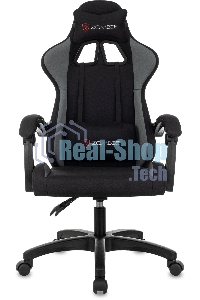 Кресло игровое Zombie Void черный/серый