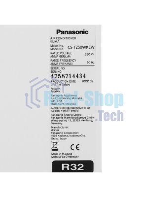 Внутренний блок Panasonic CS-XZ50ZKEW серия DESIGN SILVER INVERTER