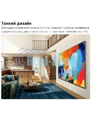Телевизор LG 55
