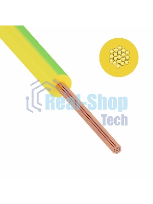 Провод ПуГВ (ПВ-3) 0,5 мм², 1000 м ж/з ГОСТ 31947-2012,ТУ 16-705. 501-2010