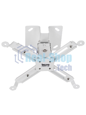 Кронштейн для проектора Buro PR07-W белый макс.12кг потолочный поворот и наклон