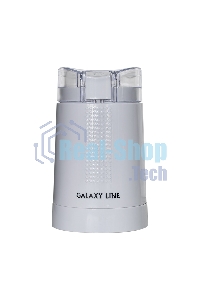 Кофемолка электрическая Galaxy Line GL 0909, белый, роторная, 200 Вт, вместимость контейнера 45 г