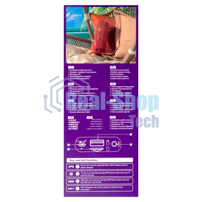 Портативная колонка bluetooth Borofone BR19 Euphony sports speaker, красный