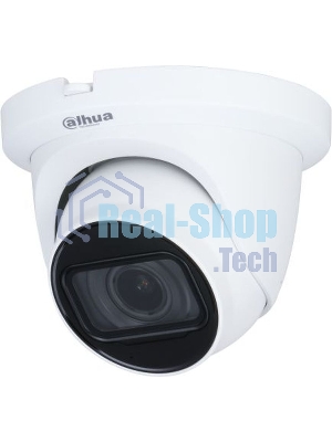 Камера видеонаблюдения аналоговая Dahua DH-HAC-HDW1500TMQP-Z-A-S2 2.7-12мм цв.