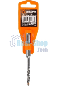 Бур по бетону ВИХРЬ 6x110x50 SDS-Plus