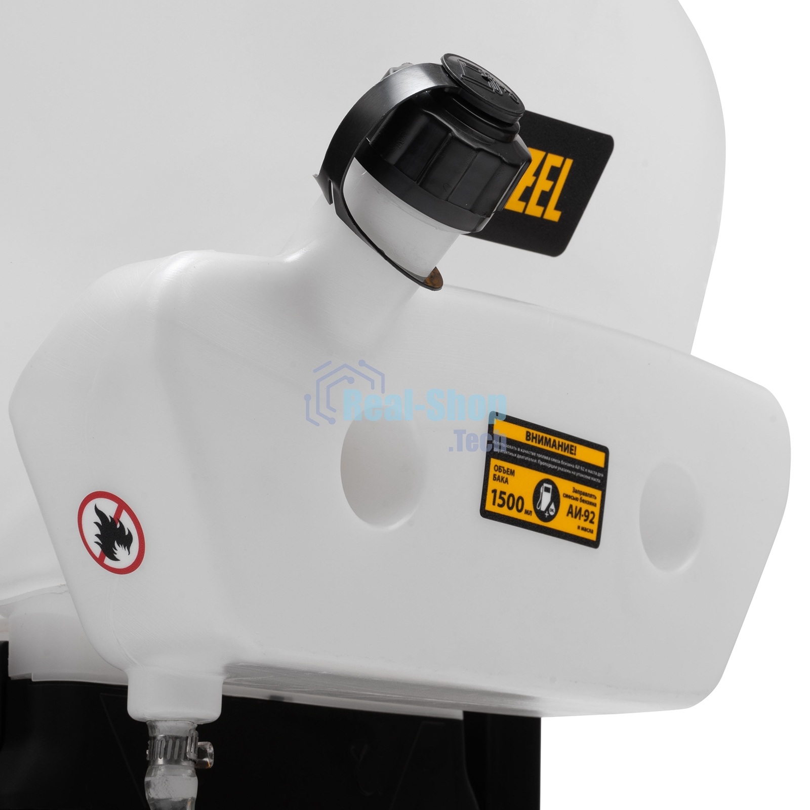 Опрыскиватель бензиновый Denzel GS-43, 43 см3, бак 14 л