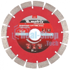 Диск алмазный отрезной Matrix 730627 сегментный ф125 х 22,2мм, тонкий, сухое резание