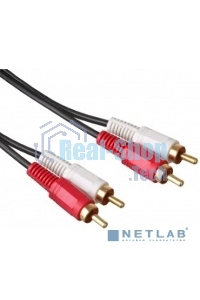 Кабель аудио Exegate 2xRCA-2xRCA 2м позолоченные разъемы