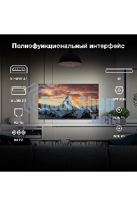 Телевизор Hyundai 43