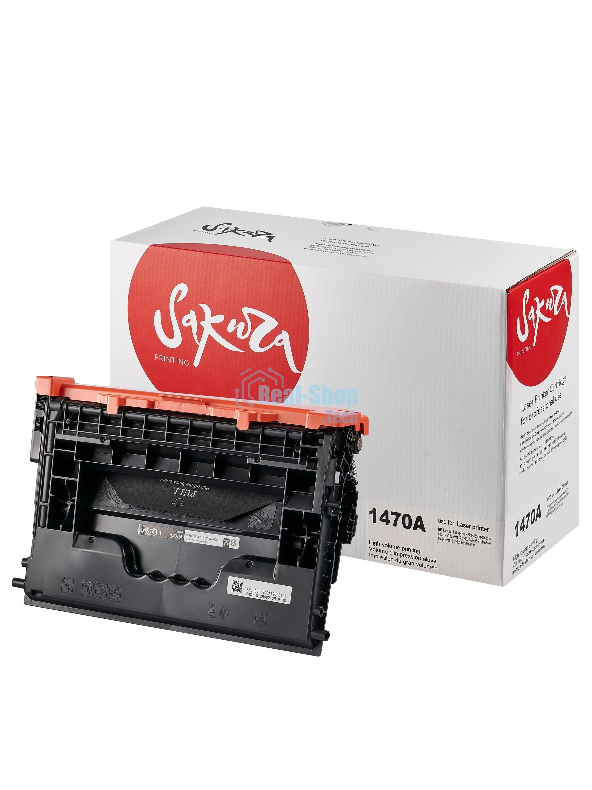 Картридж лазерный Sakura W1470A (147A) для HP, черный, 10500 к.