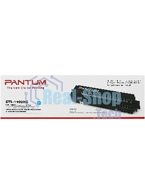 Картридж Pantum CTL-1100HC для CP1100/CM1100 1.5k cyan (017725)