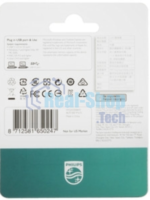 Флешка USB 256Gb PHILIPS VIVID3.0 256Gb, USB 3.0