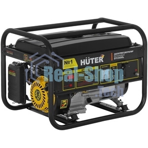 Электрогенератор бензиновый Huter DY2500L, 2.2 кВт, 66 дБ, 38.3 кг