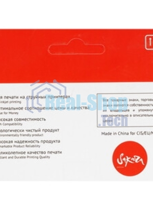 Картридж струйный Sakura CN045AE (№950XL Black) для HP, черный, 73 мл., 2300 к.