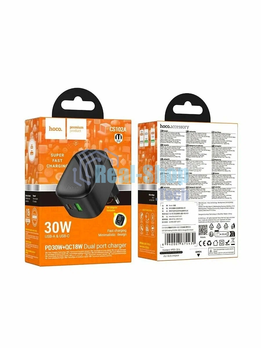 Зарядное устройство Hoco 30Вт, 3А, QC3.0/PD, 1xUSB, 1xType-C, CS102A, черный, коробка