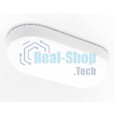Светильник светодиодный влагозащищенный Ambrella light ST8651 WH белый IP65 LED 4200K 15W 165*70*60