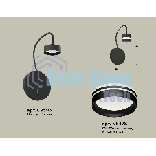 Светильник Ambrella light XB9596203 SBK/FR черный песок/белый матовый GX53  (C9596, N8478)