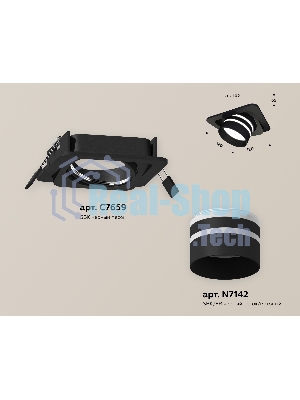 Комплект встраиваемого поворотного светильника Ambrella light XC7659082 SBK/FR черный песок/белый матовый MR16 GU5.3 (C7659, N7142)