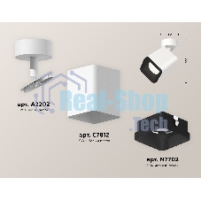 Светильник Ambrella Light XM7812002 SWH/SBK белый песок/черный песок MR16 GU5.3 (A2202, C7812, N7702)
