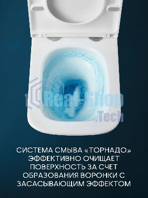 Комплект BAU 6 в 1: инсталляция BAU PRO для подвесного унитаза, унитаз подвесной безободковый вихревой со скрытым сливом Bau Stil Hurricane-5, сиденье быстросъемное микролифт, кнопка смыва BAU Stil , белый глянец