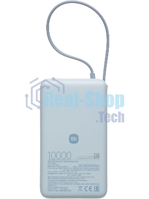 Портативный аккумулятор со встроенным кабелем Xiaomi 67W Power Bank 10000 (Integrated Cable) Ice Blue (BHR08NZGL)