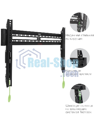 Кронштейн Arm media PLASMA-12 черный Кр. стал. наст. для TV 35