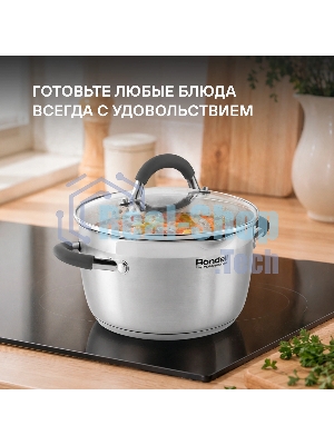 Кастрюля Rondell RDS-023 с\кр 18 см, (2,3л) Flamme (нерж.сталь 18/10,ручки из нерж.стали со вставкой силикон)