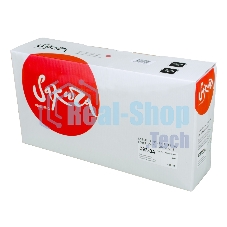 Картридж лазерный Sakura C9733A для принтера HP Laser Jet 5500/5550, пурпурный, 12000 к.