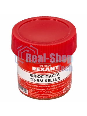 Флюс для пайки Rexant, паста TR-RM KELLER, 20 мл, банка