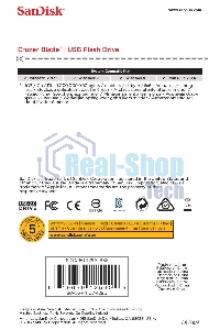 Флешка USB 128Gb SanDisk CZ50 Cruzer Blade, USB 2.0