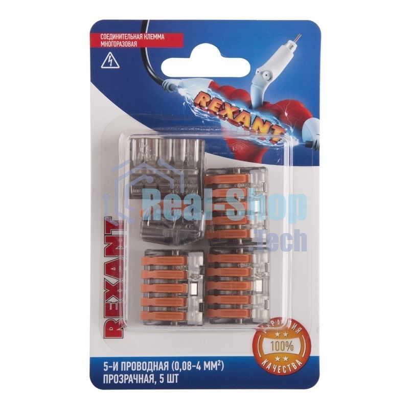 Соединительная клемма многоразовая Rexant 5-и проводная, прозрачная (0,08-4 мм²), (5шт.)