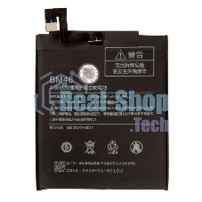 Аккумулятор для Xiaomi Redmi Note 3, Redmi Note 3 Pro, Redmi Note 3 Pro SE BM46 original