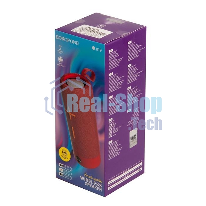 Портативная колонка bluetooth Borofone BR19 Euphony sports speaker, красный