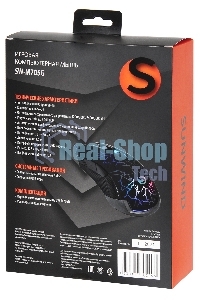 Мышь проводная SunWind SW-M705G черный, 3600 dpi, USB, кнопки - 6